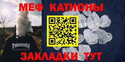 ECSTASY Заводоуковск