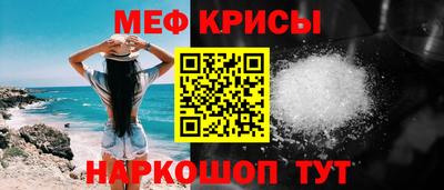 Альфа ПВП Заволжье