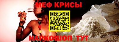 дмт Жуковский