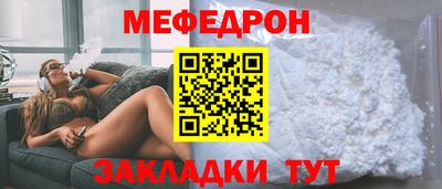 ECSTASY Заводоуковск