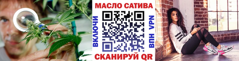 MEGA tor  Полевской  Дистиллят ТГК жижа 